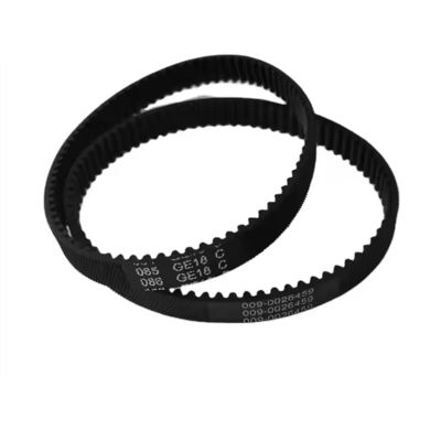 4450646307 445-0646307 NCR 5887 3MR 252 Drive Belt