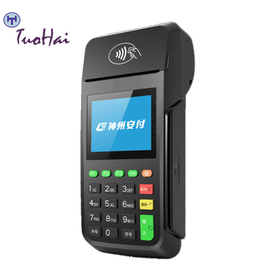 Terminal de point de vente Anfu Af70 traditionnel    Efficace et pratique